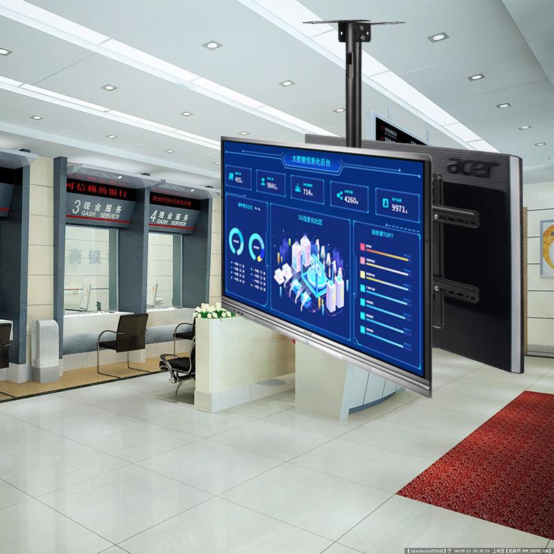 -65寸2电视机吊架双屏多屏吊顶支架3DJ05-SP60旋转悬空3挂墙电视