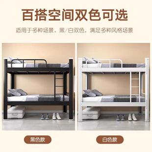 简上铺型材铁艺床单人床无品牌/学下校带储物公寓床带储床物床现