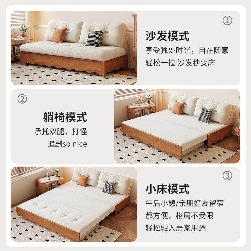 实木沙发床折叠两用可叠沙发客厅折户小型奶油功能双人储WMR物伸