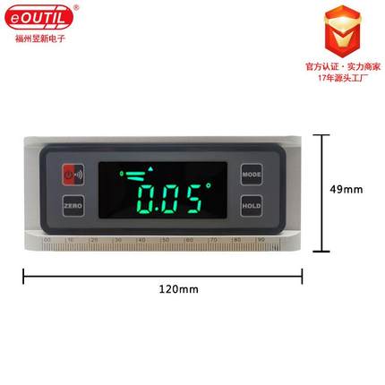 迷你数显倾DL1906（角仪尺D多功能铝合金磁性数显小型水平L906厂