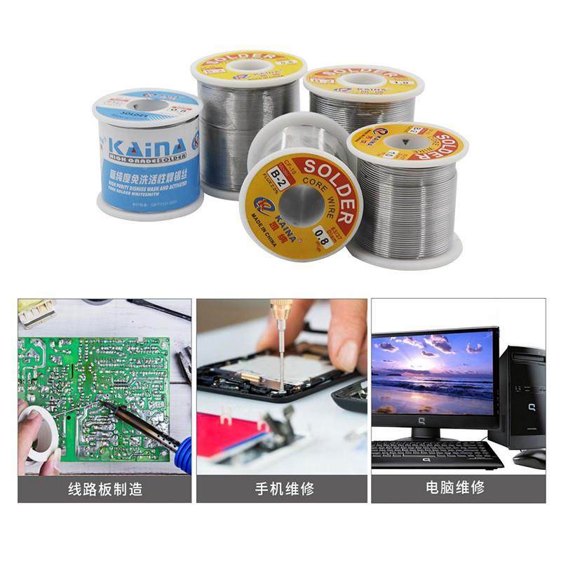G319凯纳8000焊锡丝高纯度有铅松香芯.08MM锡线1.低温焊接低熔点B