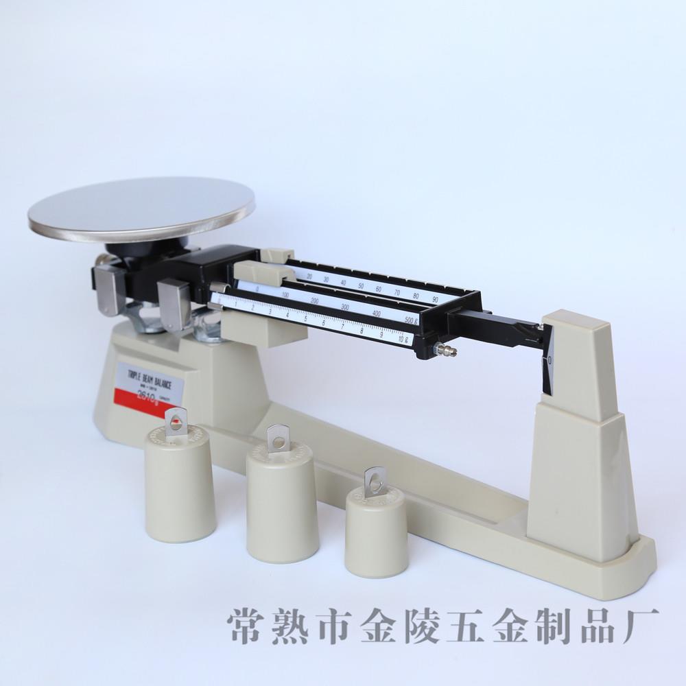 苏州厂家MB-261MB-2610千0盘精密三尺天平秤实验室托天平标分之一