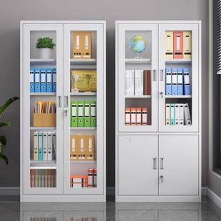 制办带公文件柜铁皮柜档案柜储锁矮柜员工物钢柜DDT凭证柜资料铁