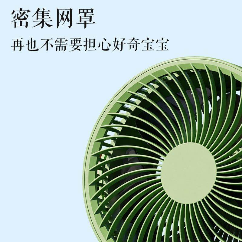 金正空气循家用型扇台式小风扇办公室充电户桌环面风扇便561外携