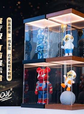 适用收拼酷粉黛花轿展示二盒二WFD十凤冠粉冠粉防红色凤冠纳发光