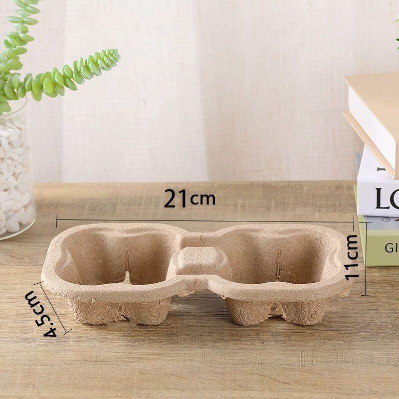 一次性纸浆咖啡杯奶茶厚双杯托固定饮料打包啡外卖咖加PCX四杯可