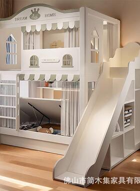 儿童床上层下床高HUM低子母上床下滑梯二床一儿一女保儿童搞护栏