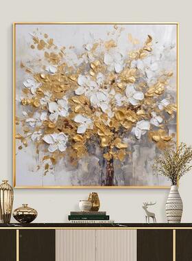 手油画繁花关似锦玄餐厅装饰画现绘代景轻奢TRY-0284客厅背墙大幅