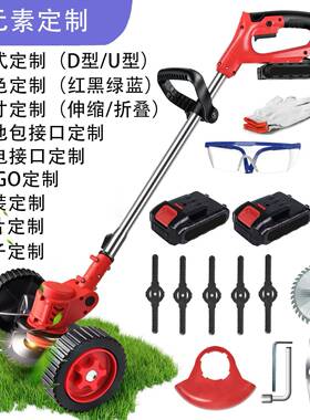 家用充式割PLW锂电电小型持草机除草机手电动打草机园林修剪机