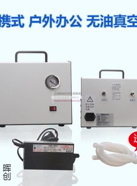 无隔膜空泵AAP-01油P-0真1/02抽真空过滤泵CJ-10砂芯过滤S器装置