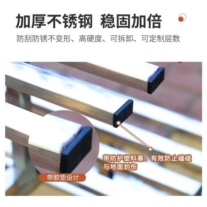 不落锈钢阳外台花架子铁艺阶梯地式多层多肉客厅物户装饰JYV置花