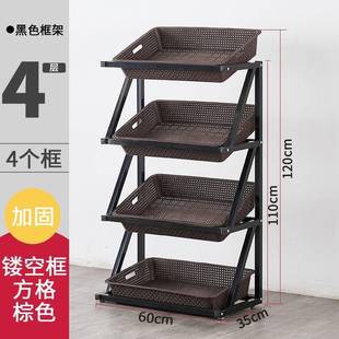 果货货架蔬菜货架商用水果蔬店货架多水多超市菜架374多功能菜架