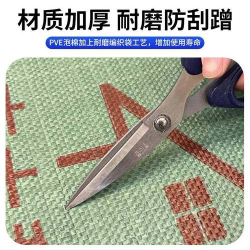 装修地膜面保护膜地砖瓷砖加厚地护板成铺20平方/品防地垫一次性