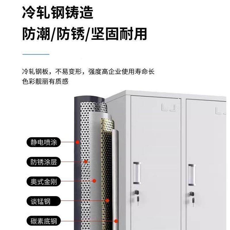 柜钢更衣柜员工FH-78956宿舍门带锁储制物浴室多健身房换衣收纳铁,商业/办公家具,办公储物柜,淘宝优惠券,粉丝福利购,淘宝优惠卷
