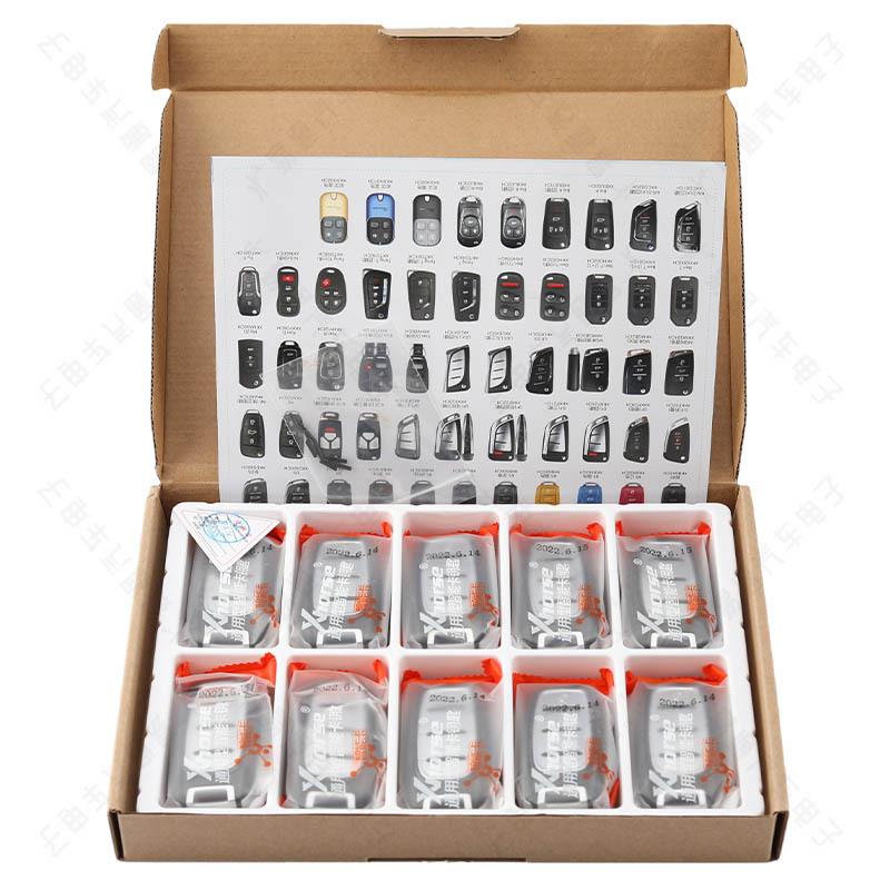 货新款成VVDI能卡子机XM38系列子智VVDI智能机克莱斯勒款云雀M现A