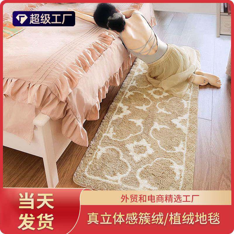 小长方地垫植绒地毯浴形卧室006簇绒地毯客室厅地毯苔藓地单毯