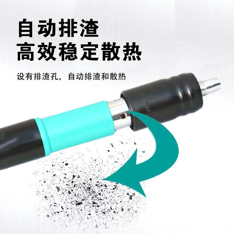 南山迷你炮钉枪射钉神器新款S6600S5500打钉神器迷你款消音器
