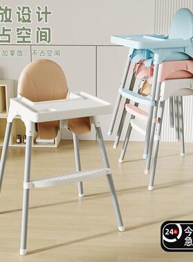 宝宝餐桌椅儿童家用小婴儿吃饭高脚座椅bb凳子椅子商用饭店餐椅凳