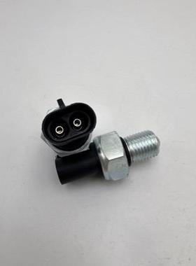 厂倒车灯开关RE12411离合器安全开关刹车灯开关MLA881067M132725