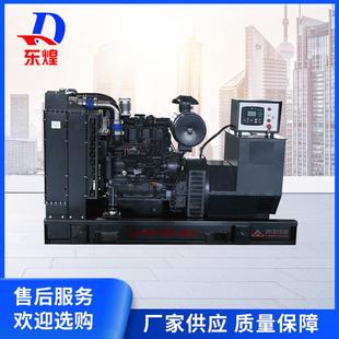 供应柴油发电机组养殖场发电机康沃150kw柴油发电机