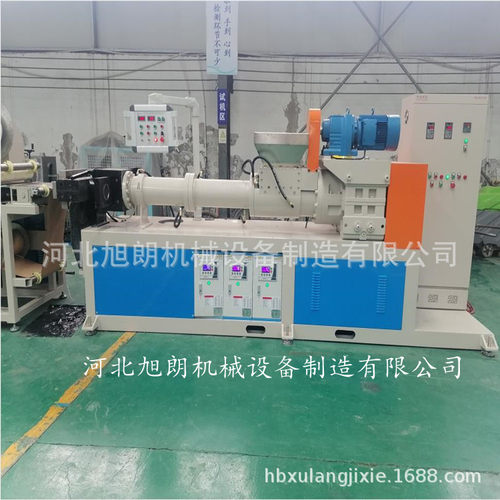 河北旭朗机械生产  丁基胶双腕喂料挤出机设备  防水丁基胶带