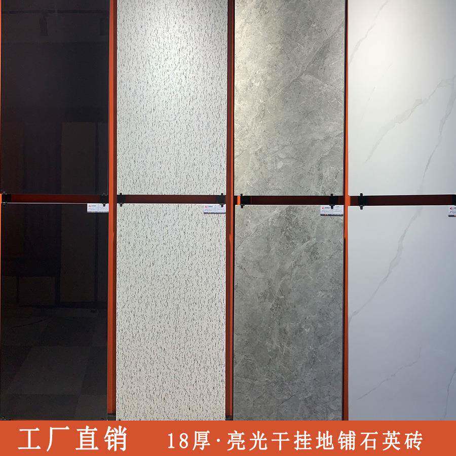 亮面石英砖600X1200加厚18mm庭院地砖黑金沙别墅干挂石耐磨地铺石