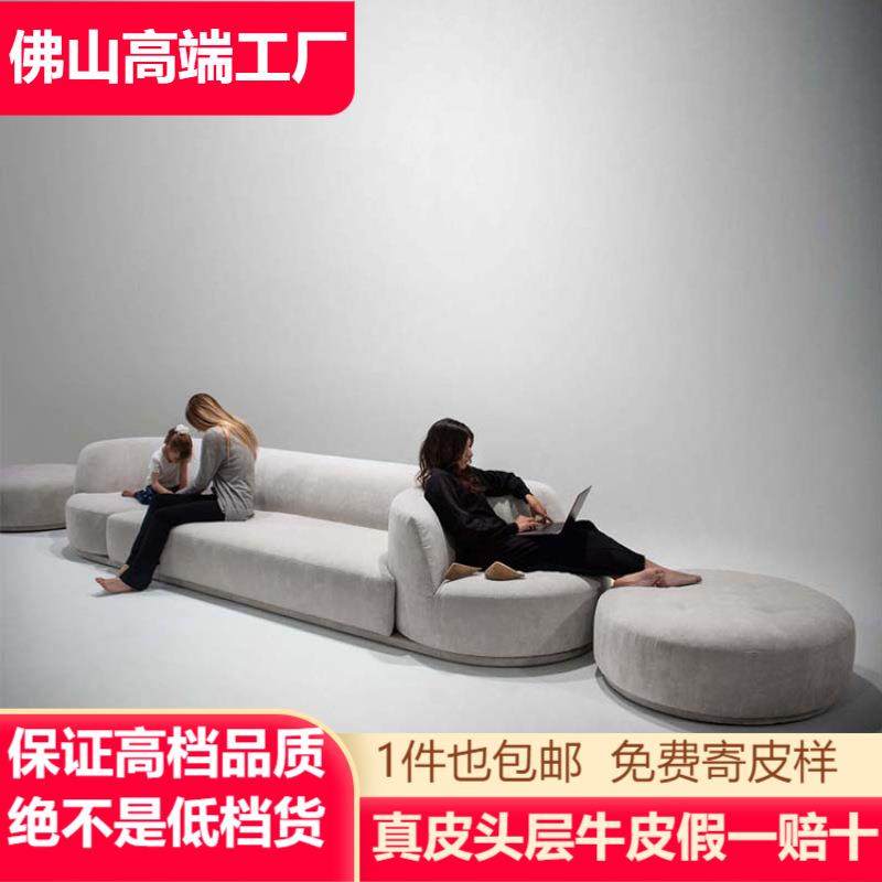 轻奢创意简洁设计师功能多人客厅组合意式乐园旋转棉麻布艺沙发,机械设备,其他机械设备,淘宝优惠券,粉丝福利购,淘宝优惠卷