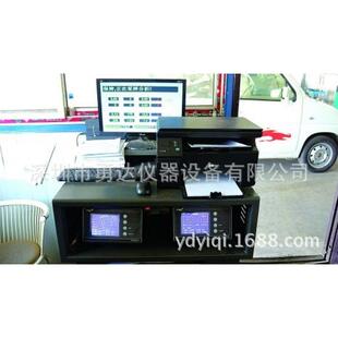 MQW-511机动车排气分析仪汽车尾气分析仪检测站检测排气浓度