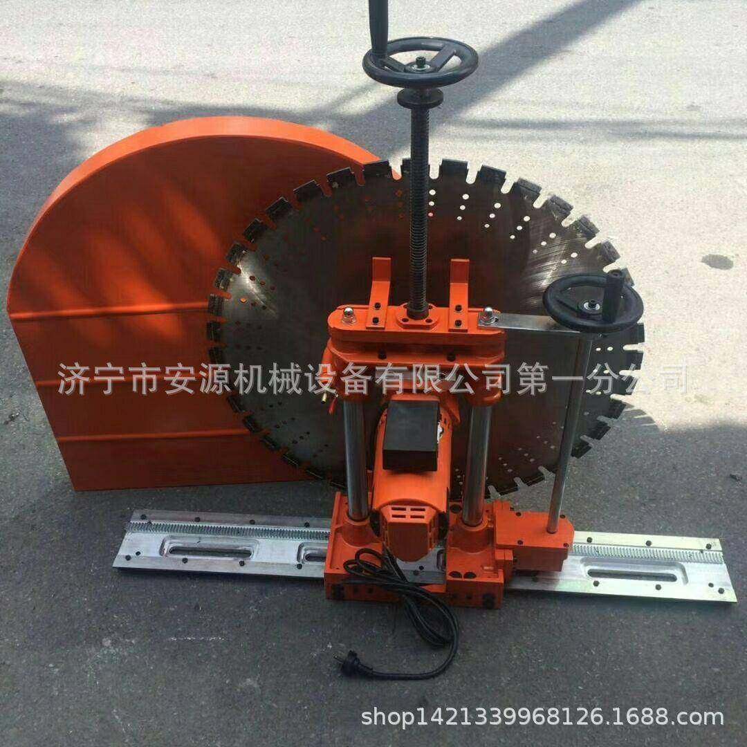 墙壁开门机墙壁开窗机门窗开槽机割墙机钢筋剪混凝土切割机,节庆用品/礼品,新娘配件,淘宝优惠券,粉丝福利购,淘宝优惠卷