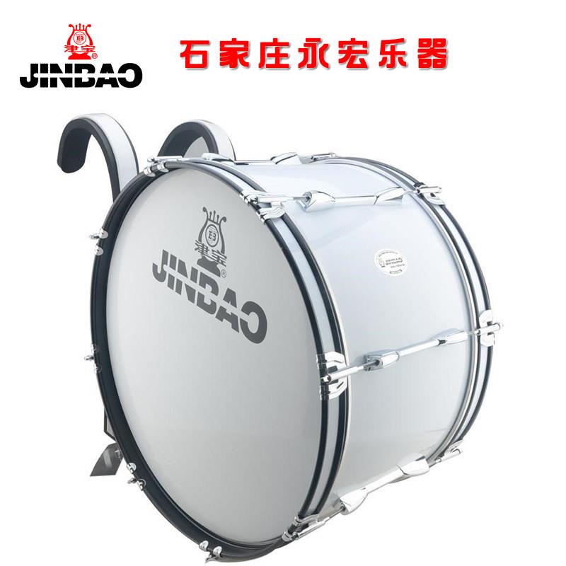 津宝JBMB-2212系列行进乐队大军鼓行进鼓管乐队大鼓带背架