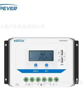 EPEVERVS4548AU45A12/24/36/48V太阳能充放电控制器液晶