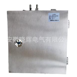 置BFC II补偿式 置 补偿式 风压测量防堵吹扫装 防堵吹扫装