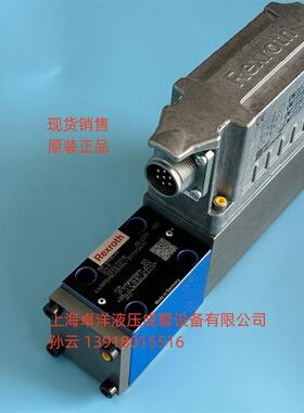 现货销售REXROTH产品R9013823334WRPEH6C4B40L-3X/M/24F1