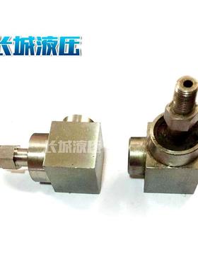 直销旋转接头JB/ZQ4574润滑系统用管接头不锈钢液压接头