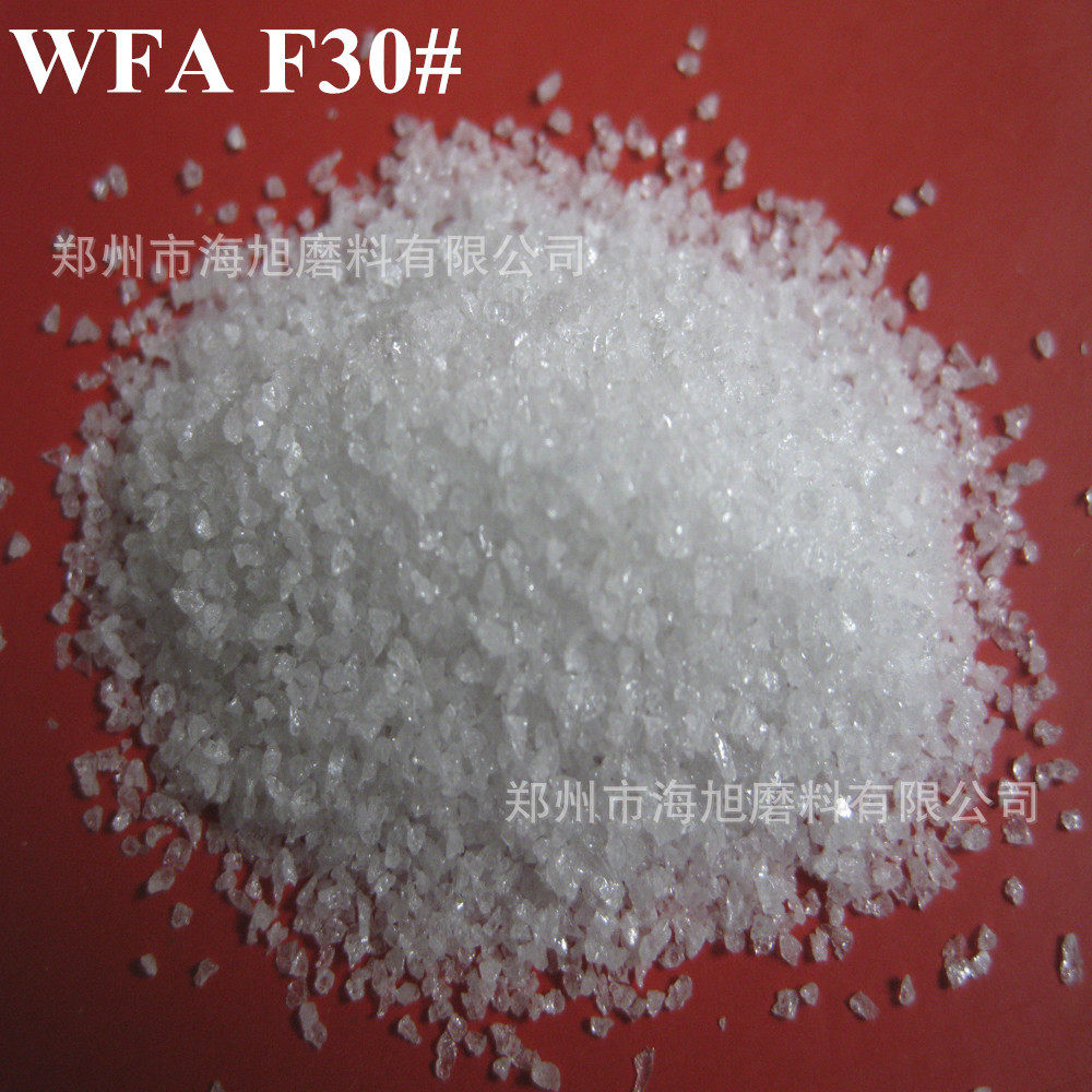 陶瓷磨具用白刚玉固结磨具用电熔白刚玉树脂磨具用白刚玉砂