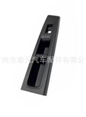 适用于2011-2014丰田Vitz玻璃升降开关面板74232-52570-C0