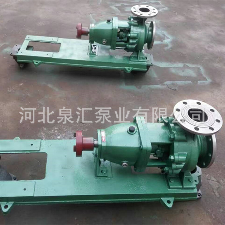 低价销售单级单吸悬臂式离心泵IH125-100-315A清水化工离心泵