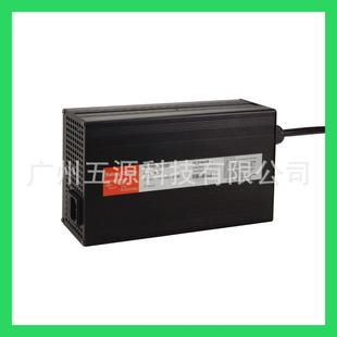 900W48V15A充电器16S电动船舶充电器水上娱乐设备均适用