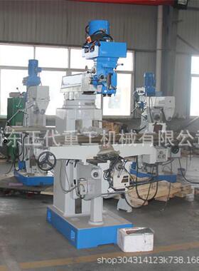 钻铣床ZX6350A自动钻铣床ZX6350多功能钻铣床立卧两用钻铣床