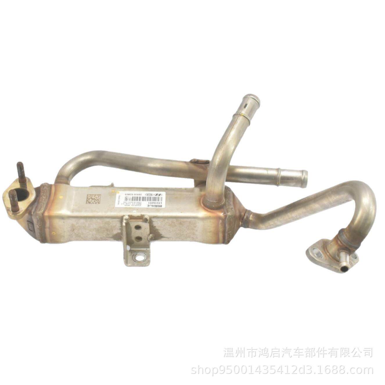 适用于现代起亚K3排气再循环冷却器28410-03HC0