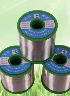 千宝高品质sn63pb37有铅锡丝千宝焊锡0.8mm