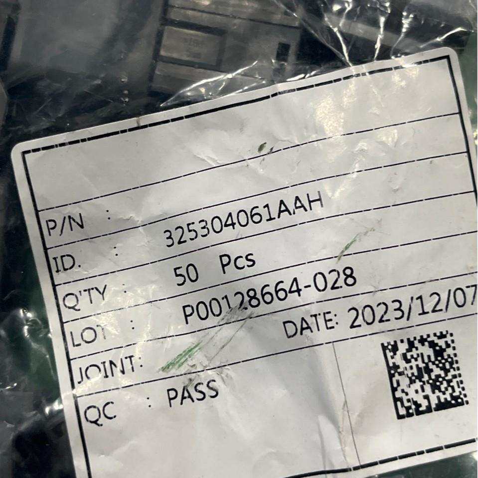 HL胡连325304061AAH灰色2p汽车连接器接插件现货供应