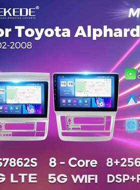 适用丰田ToyotaAlphard2002-2008款安卓大屏中控导航8+256G