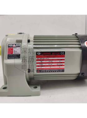 CM12-4-750-TJLIMINGMOTOR利明减速电机SH121/5REDUCER马达