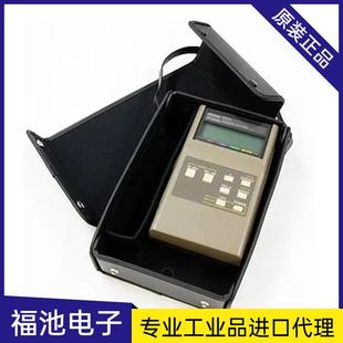 GraytechnosPHOTOM短波长光链路 多功能测量205A光功率计