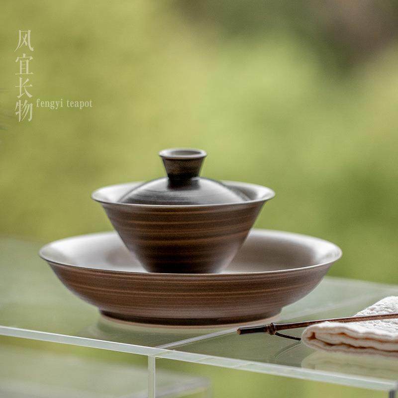 手工黑粉引壶承陶瓷干泡盘茶承日式小茶台盖碗茶壶储水托盘茶碗,纺织面料/辅料/配套,纺织机械配件,淘宝优惠券,粉丝福利购,淘宝优惠卷