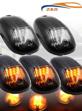 直销高品质eBay热销12LED皮卡车顶灯12led汽车顶灯