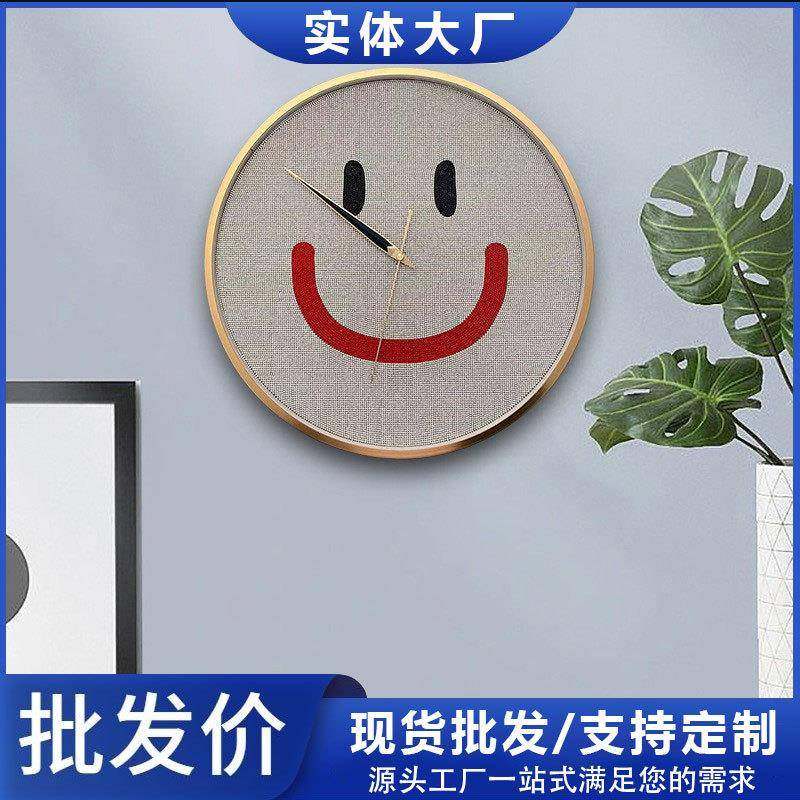简约现代镶钻创意笑脸挂钟led壁挂钟微笑家用装饰圆形水钻画