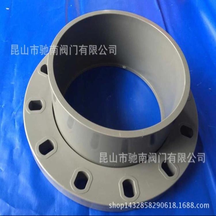 UPVCPVC活接法兰活套法兰塑料法兰片法兰盘DN250250MM10寸