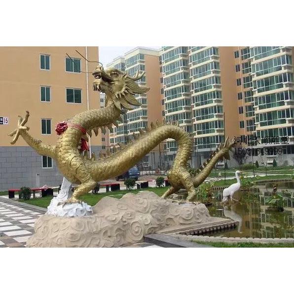 传统铸造铜龙室外装饰青铜龙雕塑铜龙金属工艺品龙盘铜龙摆件